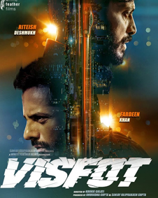 Visfot 2024 Hindi Movie